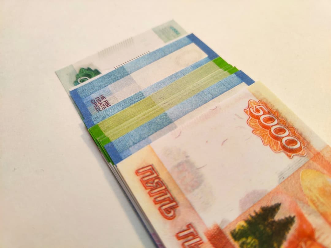 Suku Bunga Indonesia 2026: Dampak ke Investasi Anda